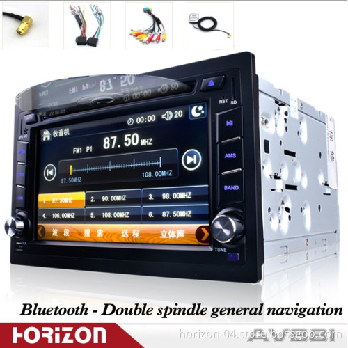 Horizon AV881 Double Spindle Machine DVD/MP3 / MP4 / GPS